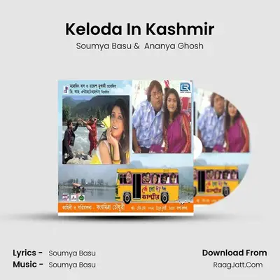 Keloda In Kashmir mp3 song