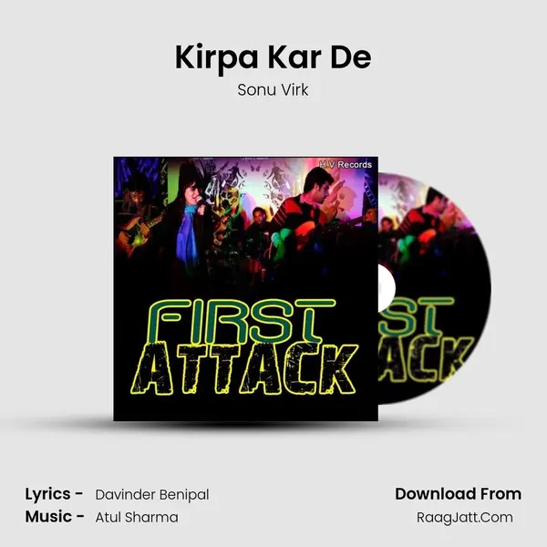 Kirpa Kar De MP3 Song by Sonu Virk Cover