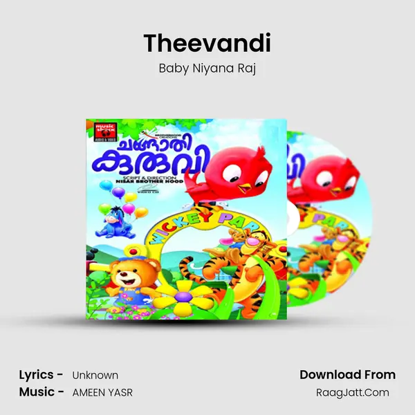 Theevandi MP3 Song by Baby Niyana Raj Cover