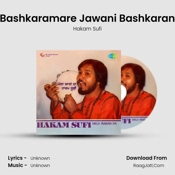 Bashkaramare Jawani Bashkaran MP3 Song by Hakam Sufi Cover