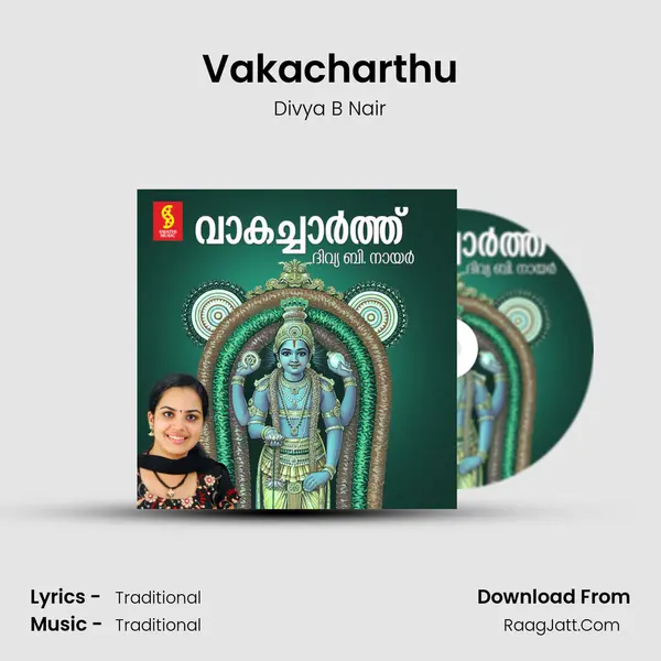 Vakacharthu MP3 Song by Divya B Nair Cover