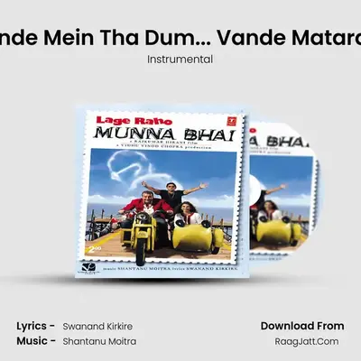 Bande Mein Tha Dum... Vande Mataram MP3 Song by Instrumental Cover