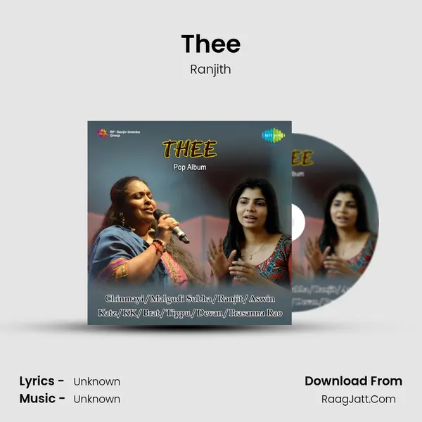 Thee MP3 Song by Ranjith Cover