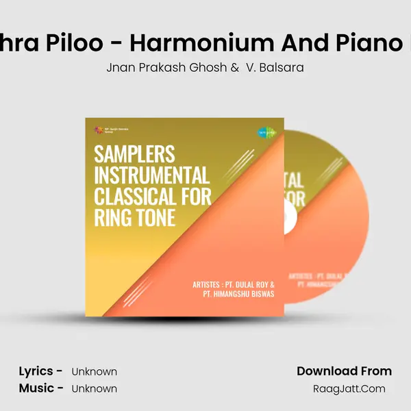 Mishra Piloo - Harmonium And Piano Rt 2 MP3 Song by Jnan Prakash Ghosh Cover