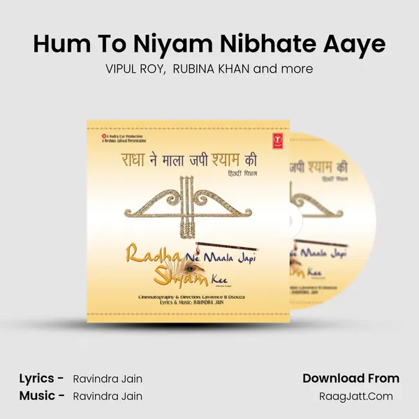 Hum To Niyam Nibhate Aaye mp3 song
