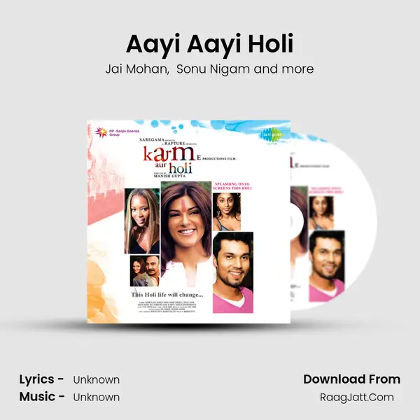 Aayi Aayi Holi Cover
