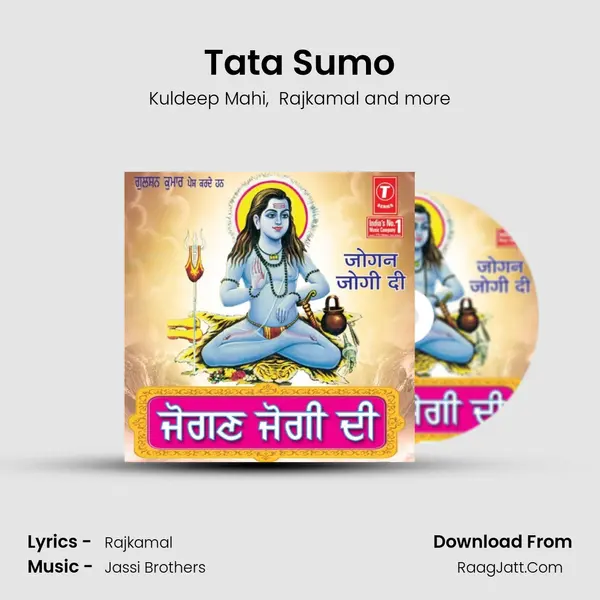 Tata Sumo MP3 Song by Kuldeep Mahi Cover