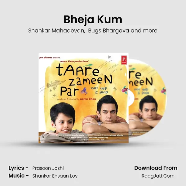 Bheja Kum MP3 Song by Shankar Mahadevan Cover