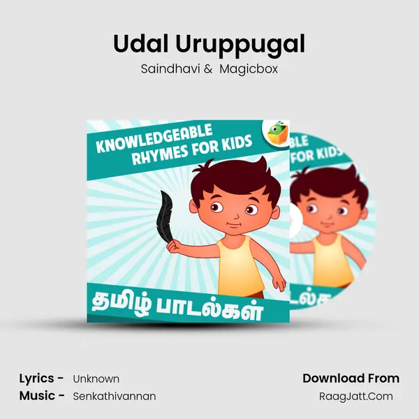 Udal Uruppugal MP3 Song by Saindhavi Cover