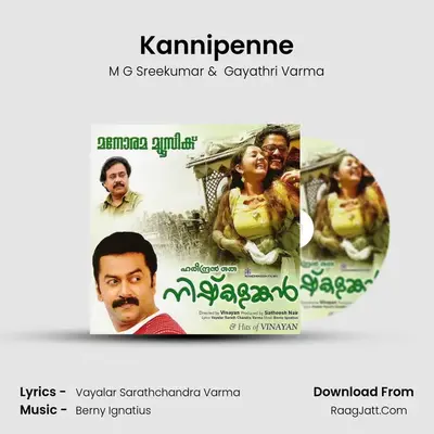 Kannipenne MP3 Song by M G Sreekumar Cover