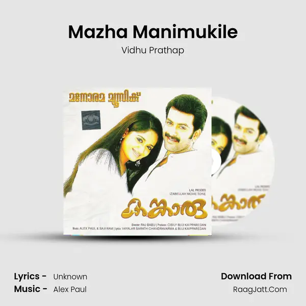 Mazha Manimukile MP3 Song by Vidhu Prathap Cover