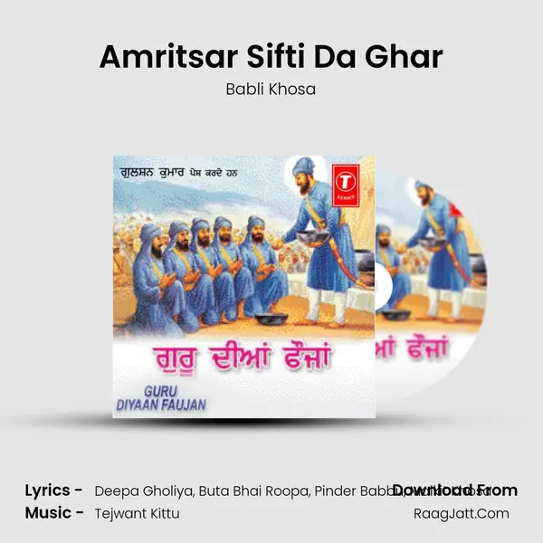 Amritsar Sifti Da Ghar MP3 Song by Babli Khosa Cover
