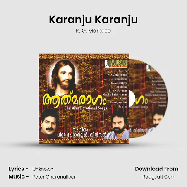 Karanju Karanju MP3 Song by K. G. Markose Cover