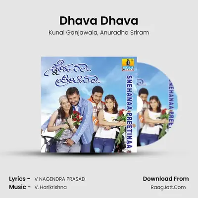 Dhava Dhava MP3 Song by Kunal Ganjawala Cover