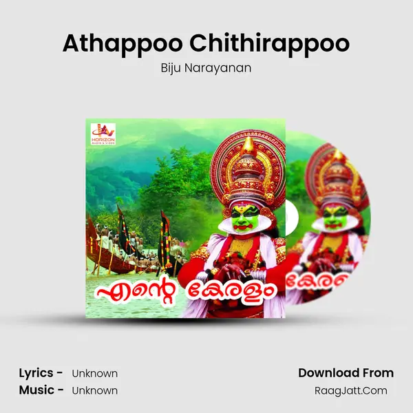 Athappoo Chithirappoo MP3 Song by Biju Narayanan Cover
