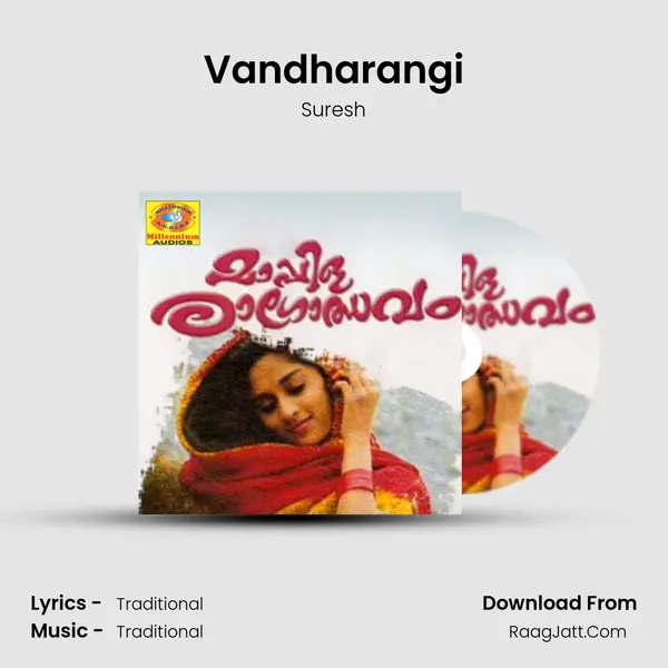 Vandharangi MP3 Song by Suresh Cover