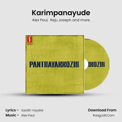 Karimpanayude MP3 Song by Alex Paul Cover