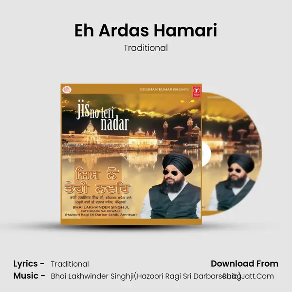 Eh Ardas Hamari MP3 Song by Traditional Cover
