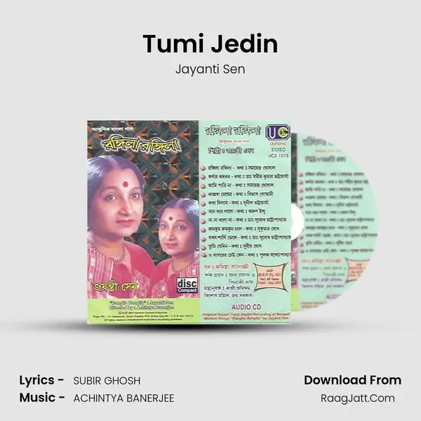 Tumi Jedin MP3 Song by Jayanti Sen Cover
