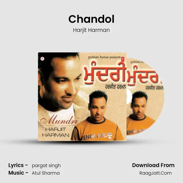 Chandol MP3 Song by Harjit Harman Cover