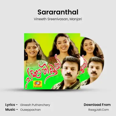 Sararanthal MP3 Song by Vineeth Sreenivasan Cover
