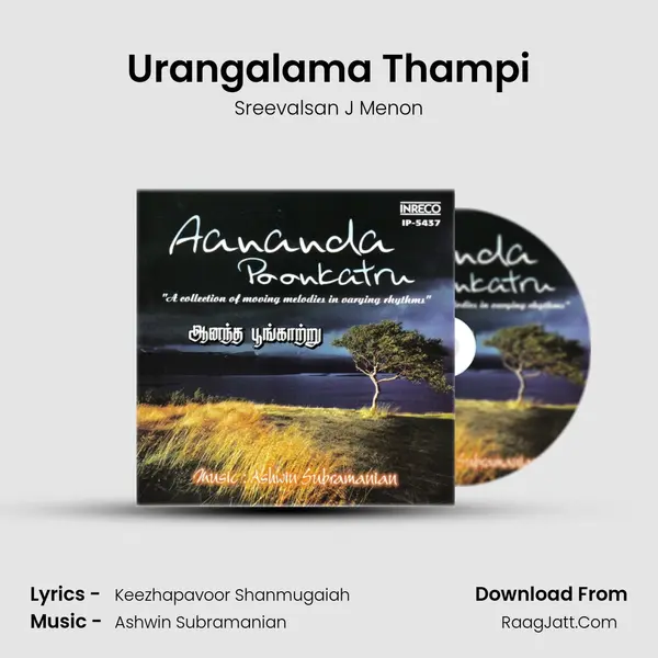 Urangalama Thampi MP3 Song by Sreevalsan J Menon Cover