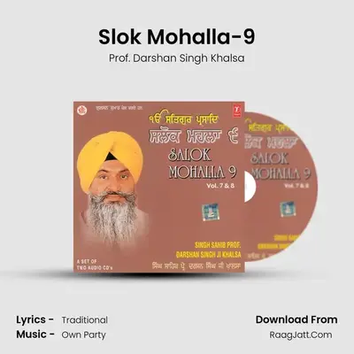 Slok Mohalla-9 [Live Recording At Gurudwar Singh Sabha, Punjabi Bhag Vol.8 - Prof. Darshan Singh Khalsa