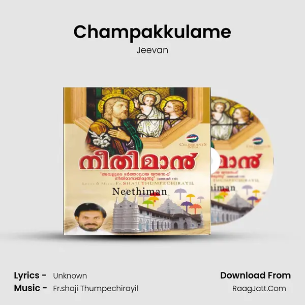Champakkulame MP3 Song by Jeevan Cover