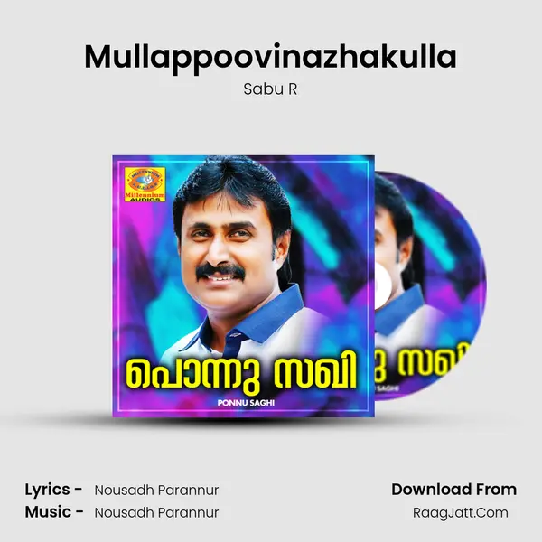 Mullappoovinazhakulla MP3 Song by Sabu R Cover