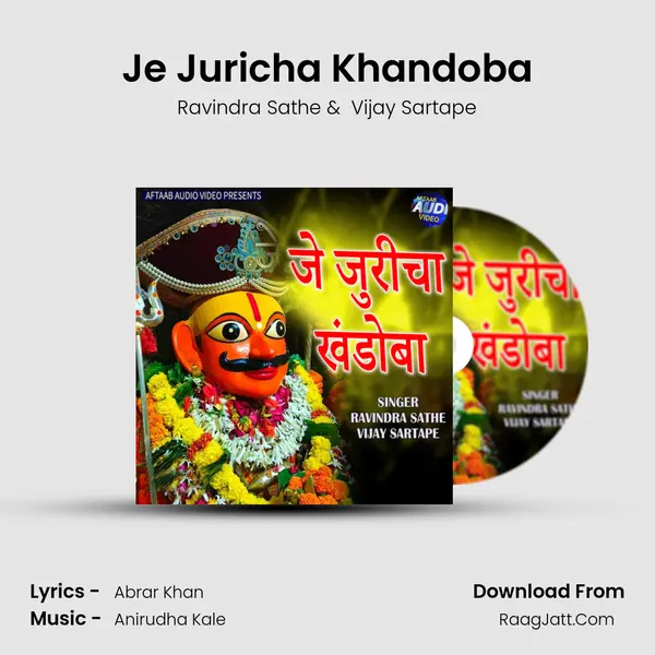 Je Juricha Khandoba - Ravindra Sathe