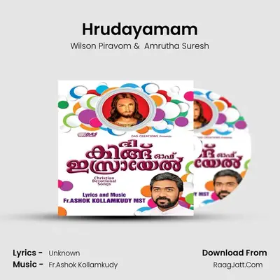 Hrudayamam MP3 Song by Wilson Piravom Cover