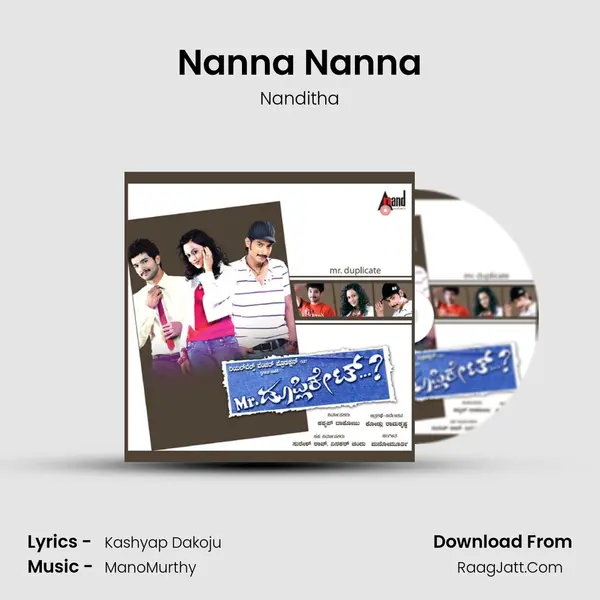 Nanna Nanna MP3 Song by Nanditha Cover