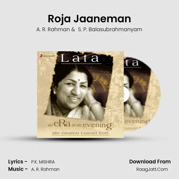 Roja Jaaneman MP3 Song by A. R. Rahman Cover