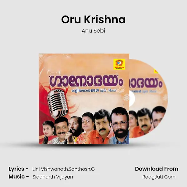 Oru Krishna MP3 Song by Anu Sebi Cover