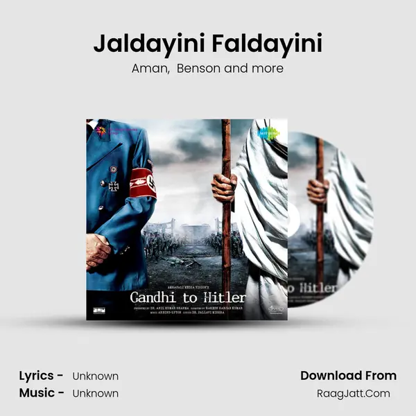 Jaldayini Faldayini Cover