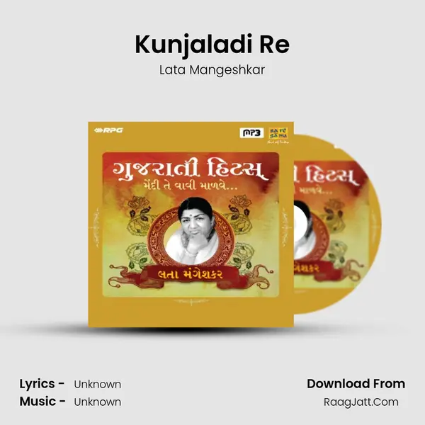 Kunjaladi Re MP3 Song by Lata Mangeshkar Cover