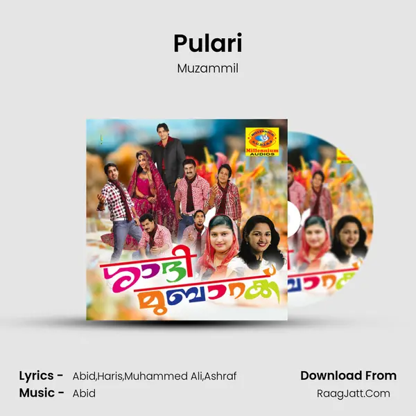 Pulari MP3 Song by Muzammil Cover