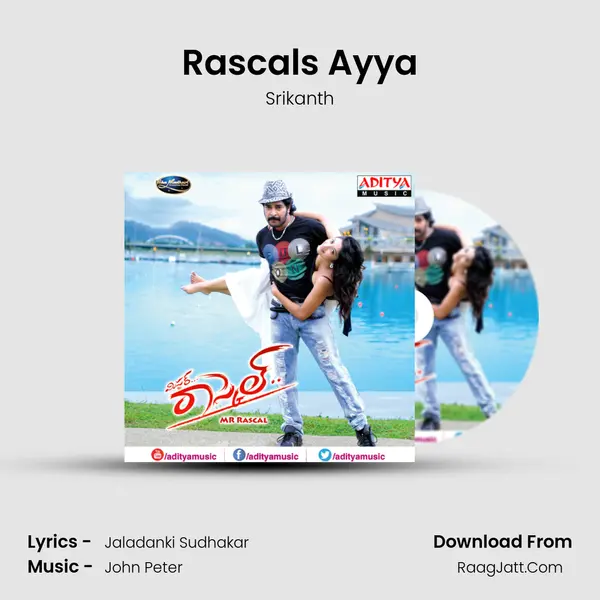 Rascals Ayya MP3 Song by Srikanth Cover
