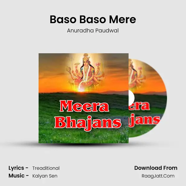 Baso Baso Mere MP3 Song by Anuradha Paudwal Cover