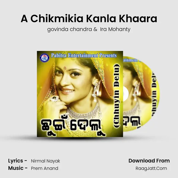 A Chikmikia Kanla Khaara MP3 Song by govinda chandra Cover