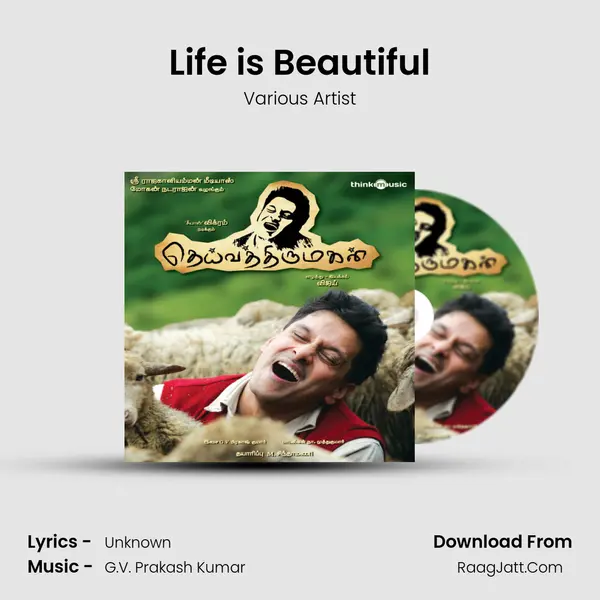 Life is Beautiful MP3 Song by Various Artist Cover