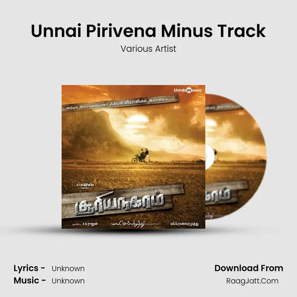 Unnai Pirivena Minus Track MP3 Song by Various Artist Cover