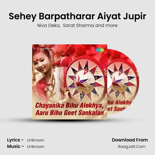 Bihu Alekshya - Lokeswar Deka