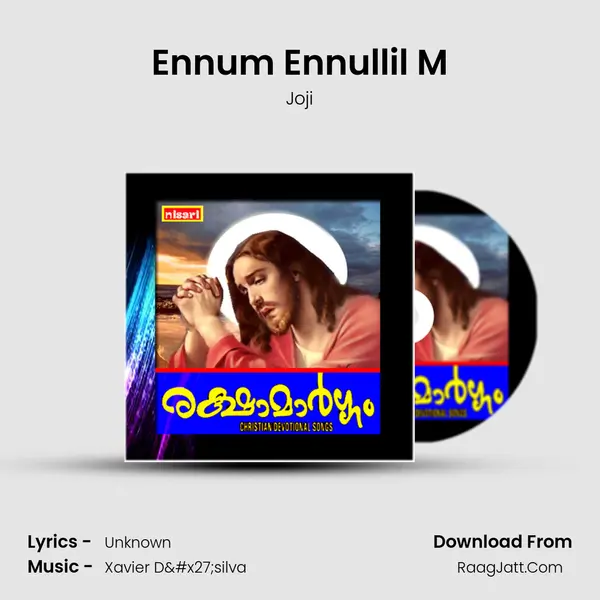 Ennum Ennullil M mp3 song