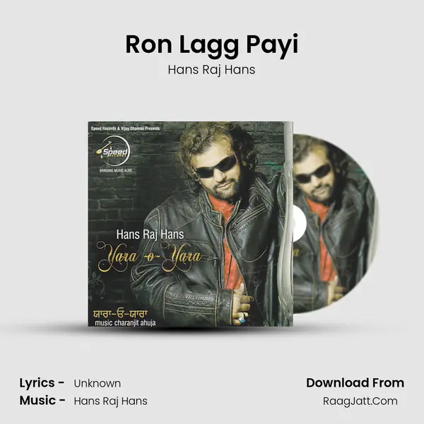 Ron Lagg Payi MP3 Song by Hans Raj Hans Cover