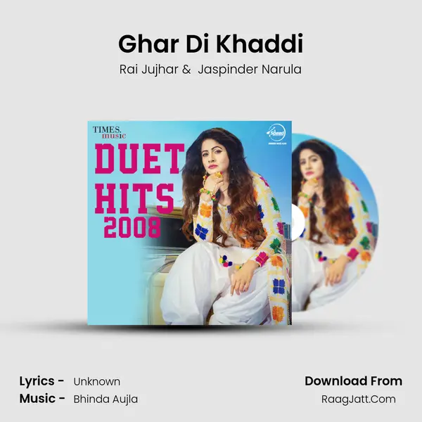 Ghar Di Khaddi MP3 Song by Rai Jujhar Cover