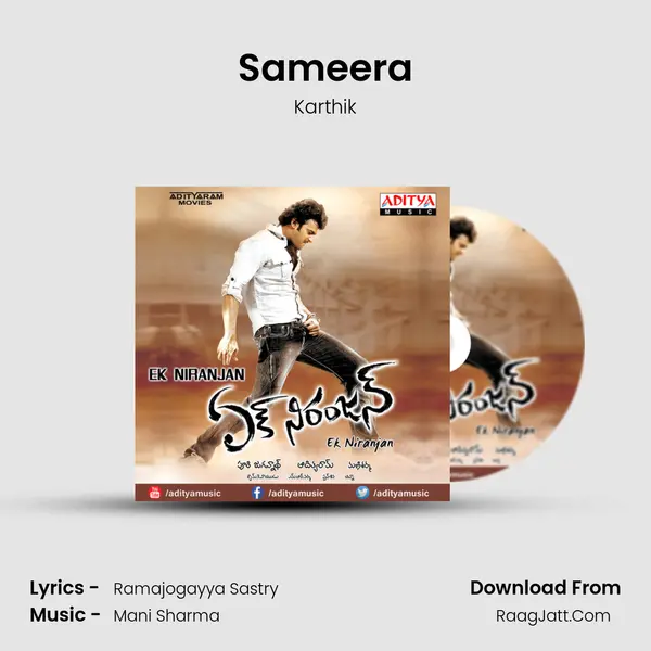 Sameera MP3 Song by Karthik Cover