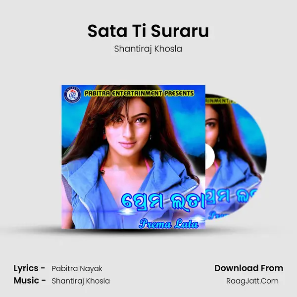 Sata Ti Suraru MP3 Song by Shantiraj Khosla Cover