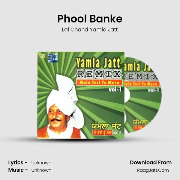 Phool Banke MP3 Song by Lal Chand Yamla Jatt Cover