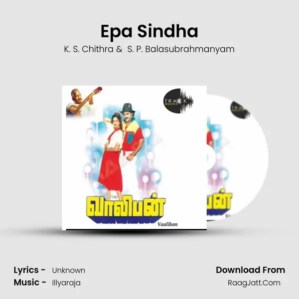 Epa Sindha MP3 Song by K. S. Chithra Cover